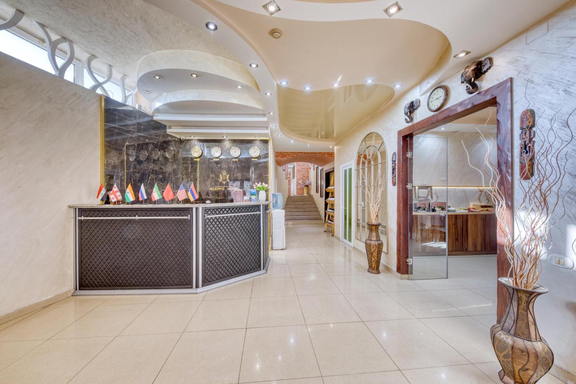 Aleppo Hotel Erévan Extérieur photo